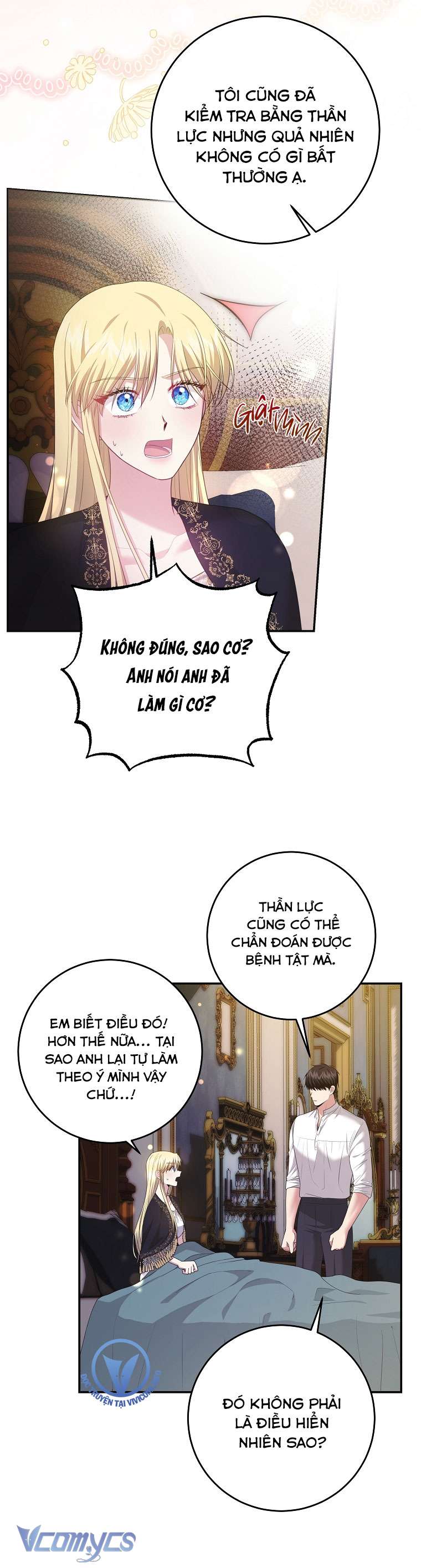 [18+] Phương Pháp Gia Hạn Hợp Đồng Hôn Nhân Chap 29 - Trang 2