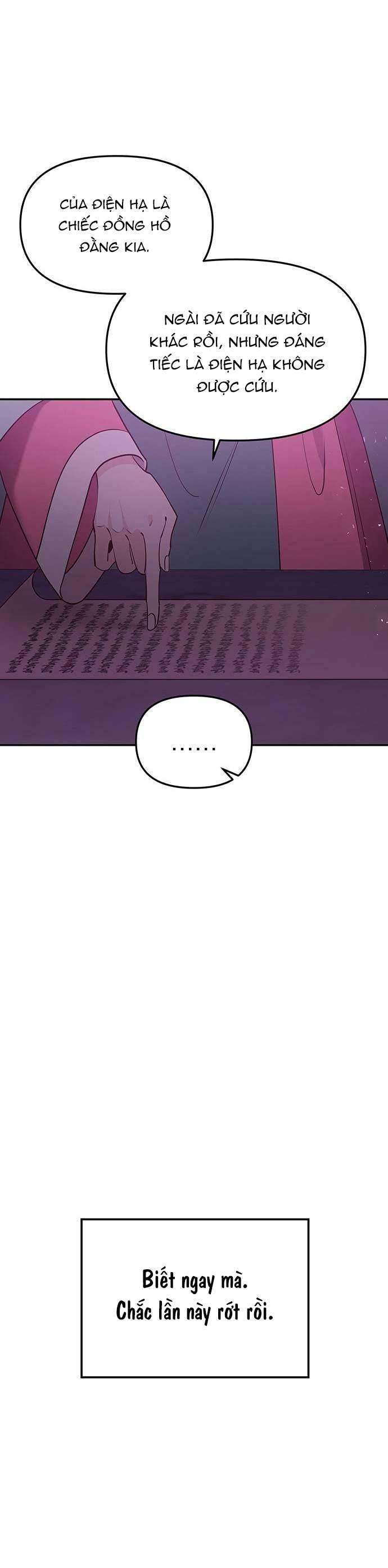 Vương Tử Huyền Bí Chapter 74 - Trang 4