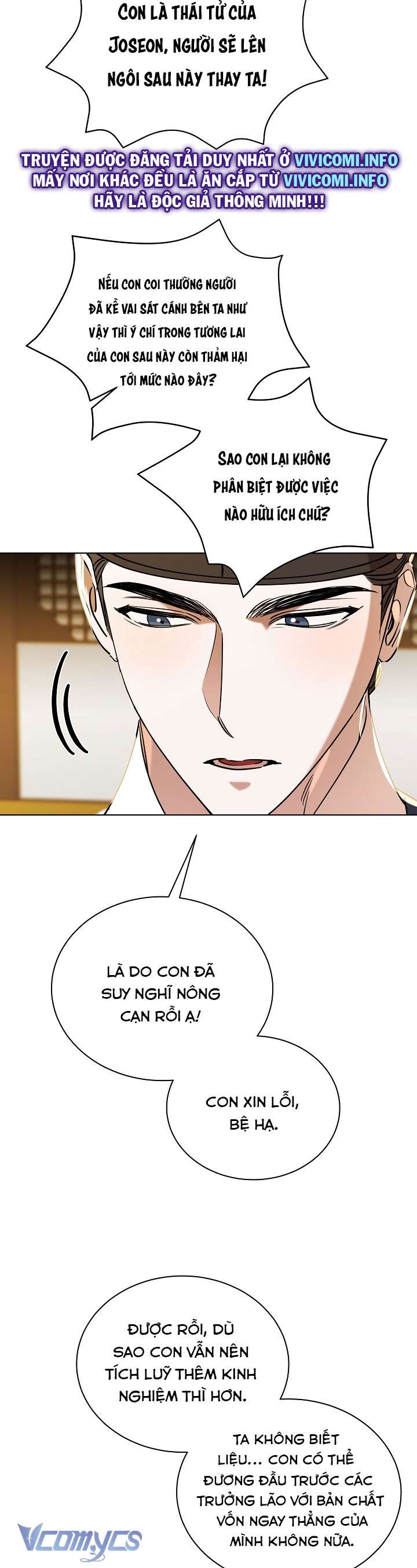 [18+] Biên Niên Sử Xuân Họa Thời Joseon Chap 33 - Trang 2