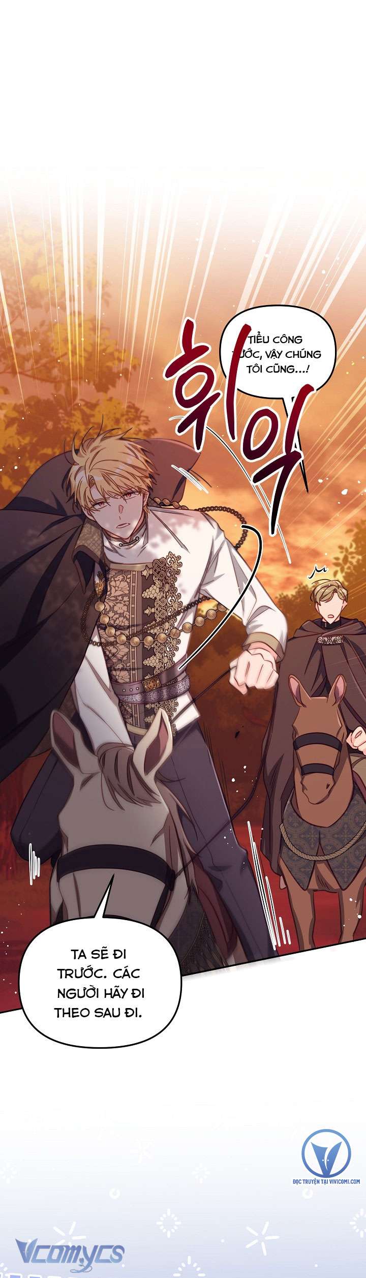 Không Có Chỗ Cho Kẻ Giả Mạo Chap 26 - Trang 2