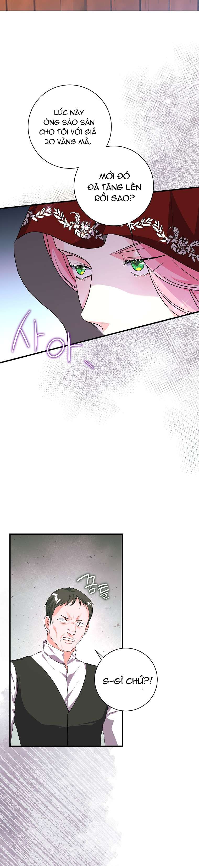 Kẻ Phản Diện Có Thời Hạn Ủng Hộ Tôi Hủy Hôn Chapter 19 - Next Chapter 20