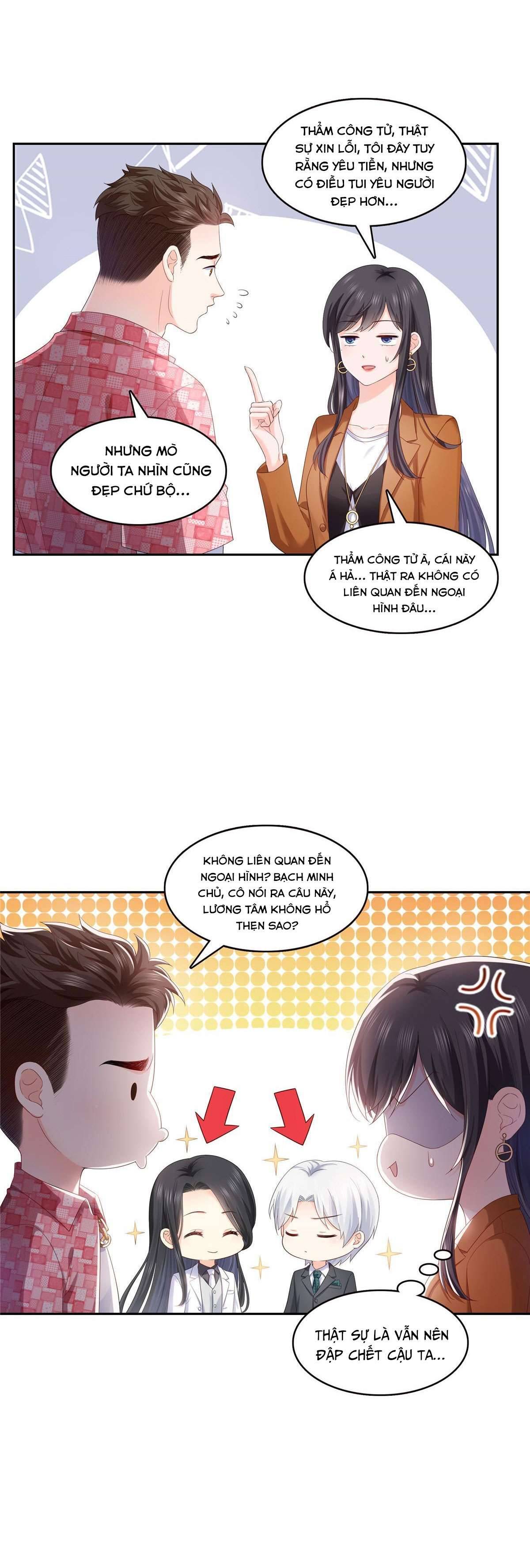 Hệt Như Hàn Quang Gặp Nắng Gắt Chap 348 - Trang 4