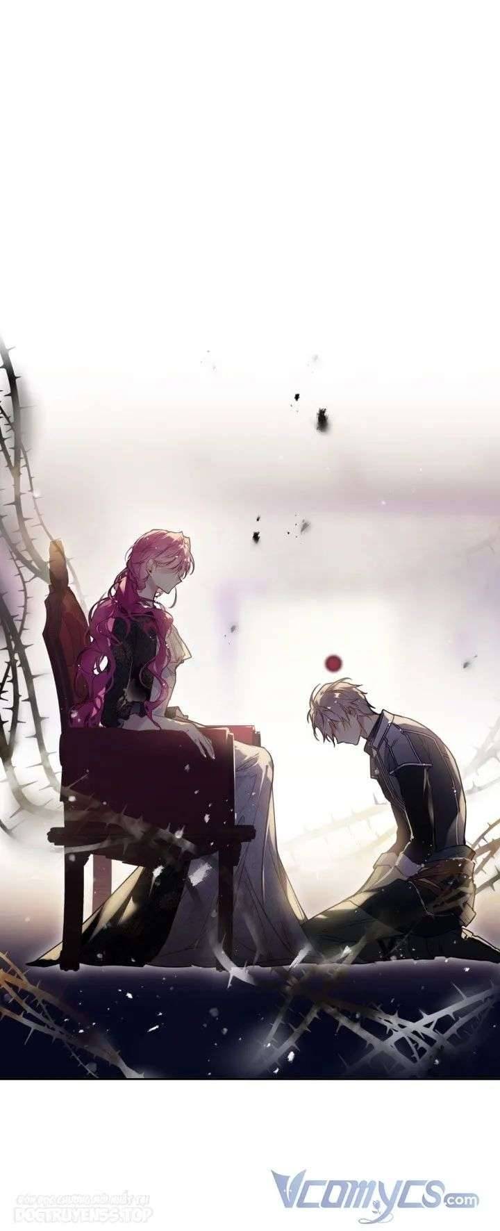 Kết Cục Của Nhân Vật Phản Diện Chỉ Có Thể Là Cái Chết Chapter 125 - Next Chapter 126