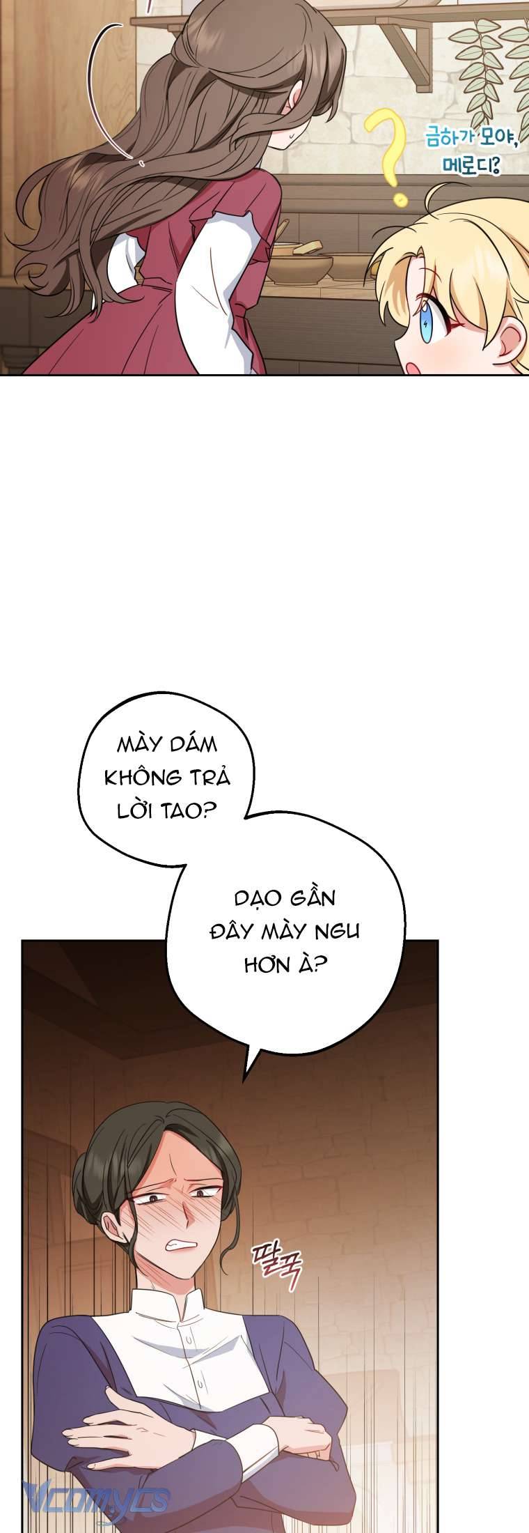 Được Yêu Thương Mà Còn Ngại Ngùng Sao! Chap 3 - Trang 4