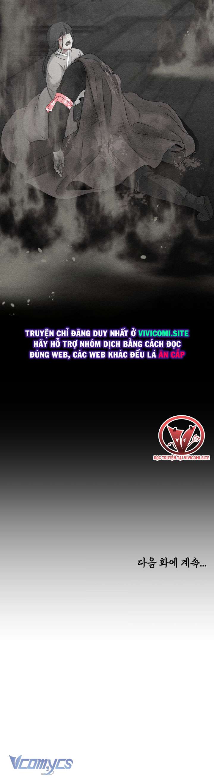 [18+] Hương Đào Hoa Chap 4 - Trang 2