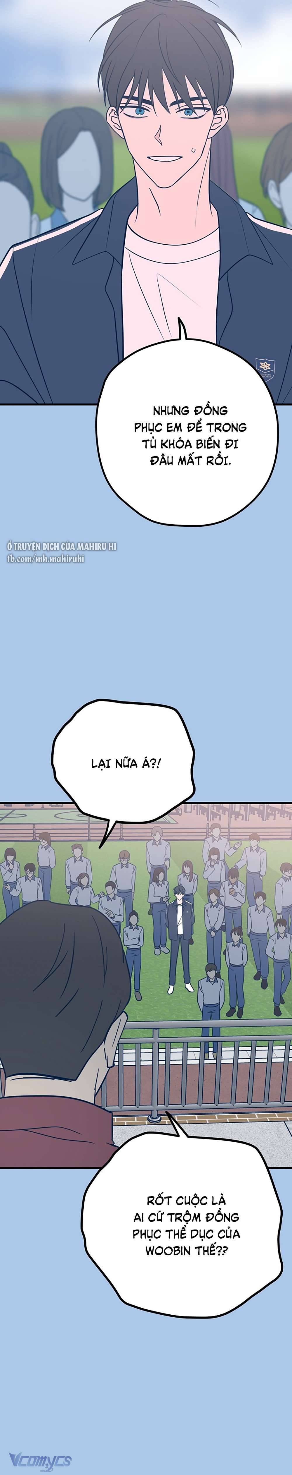 Kẻ Rác Rưởi Không Đáng Được Yêu Chapter 37 - Trang 4