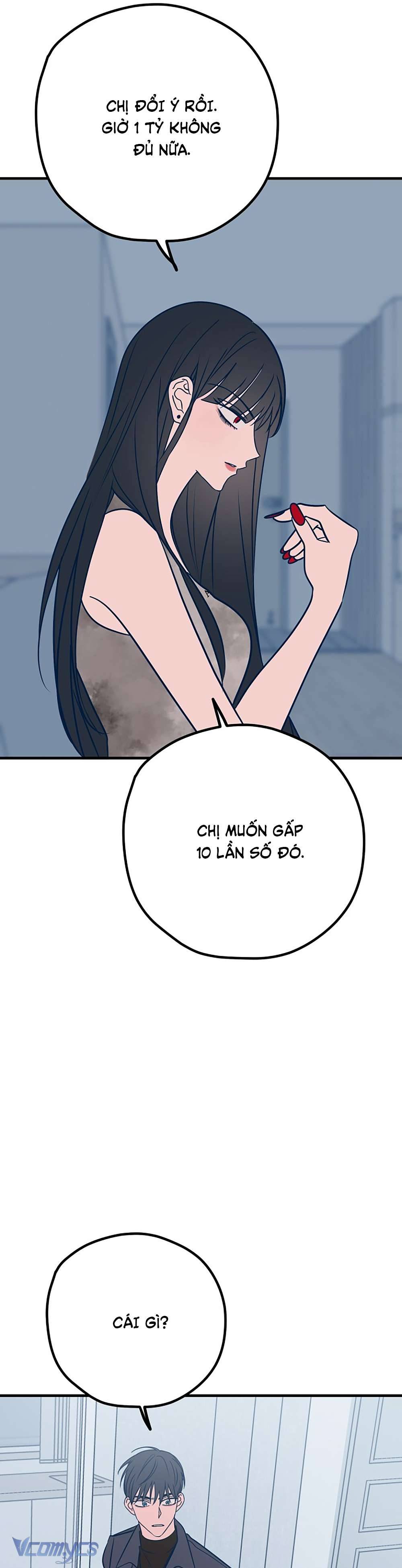 Kẻ Rác Rưởi Không Đáng Được Yêu Chapter 35 - Trang 4