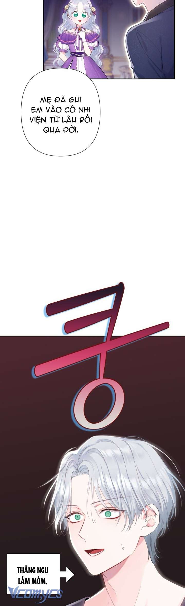 Người Anh Trai Mạnh Nhất Của Tôi Đã Mất Trí Nhớ Chap 3 - Next Chap 4