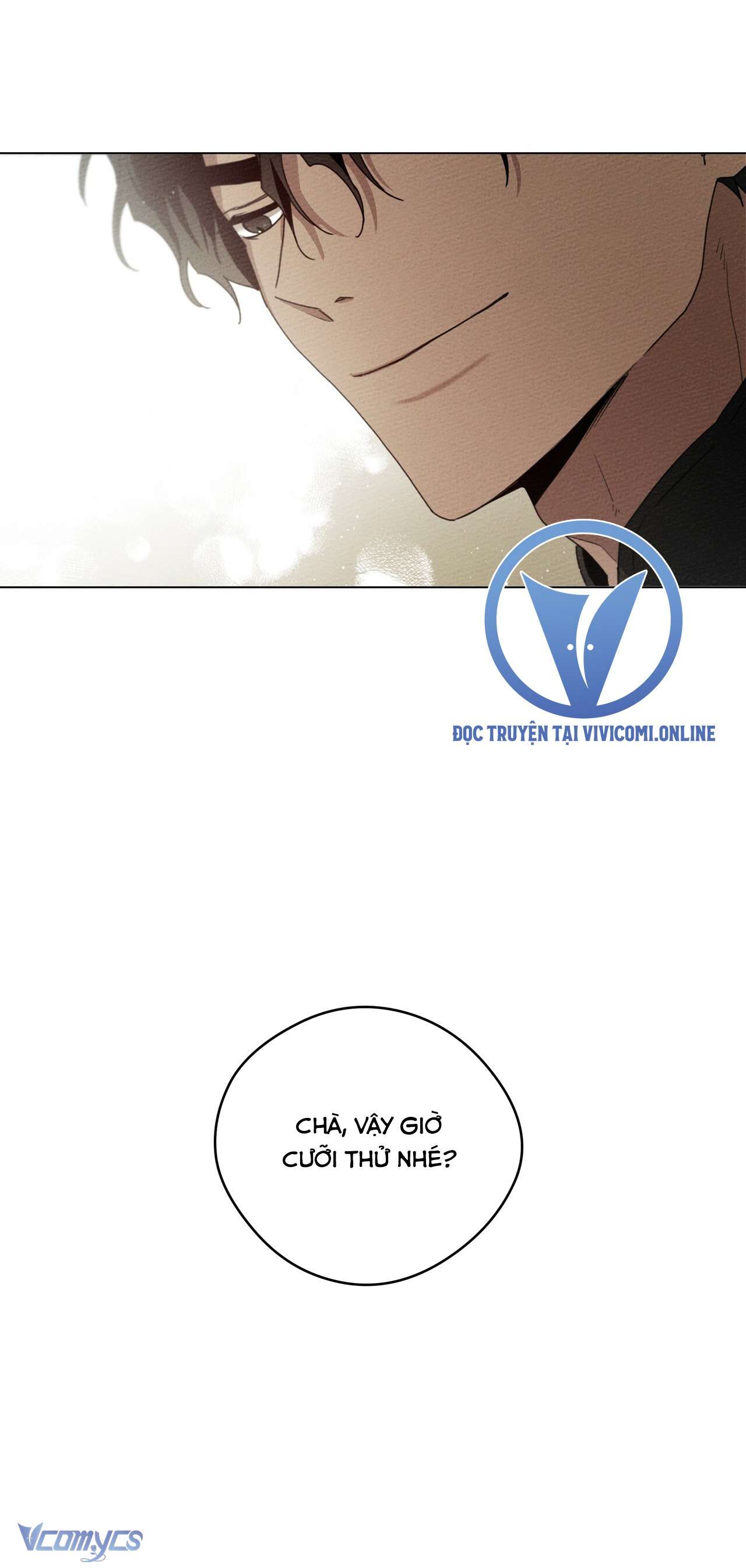 Dưới Bóng Cây Sồi Chap 32 - Trang 4