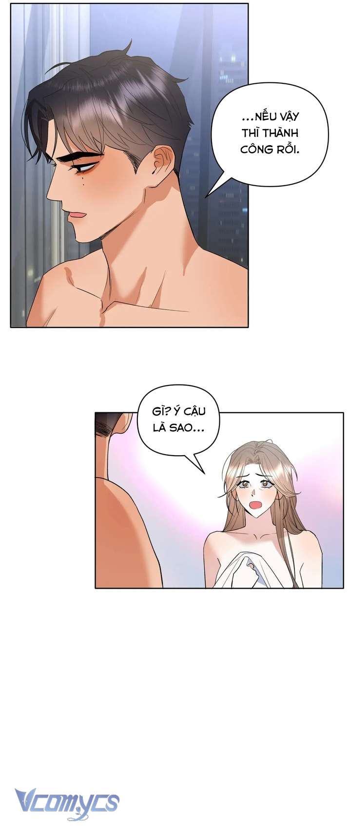 [18+] Viên Cảnh Sát Mà Tôi Ham Muốn Chapter 5 - Next Chapter 6