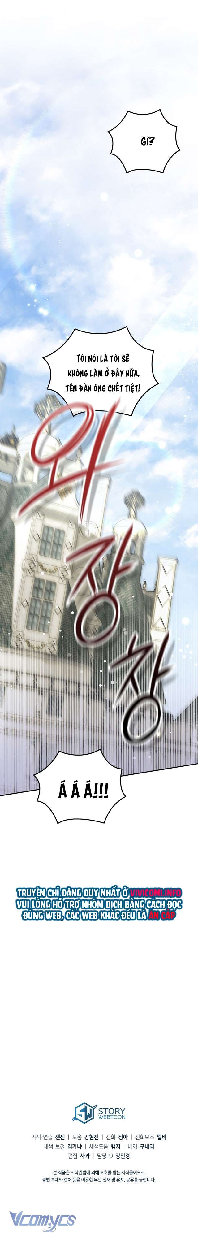 Không Phải Tôi Cố Tình Khiến Anh Ta Si Mê Đâu Chapter 13 - Trang 4