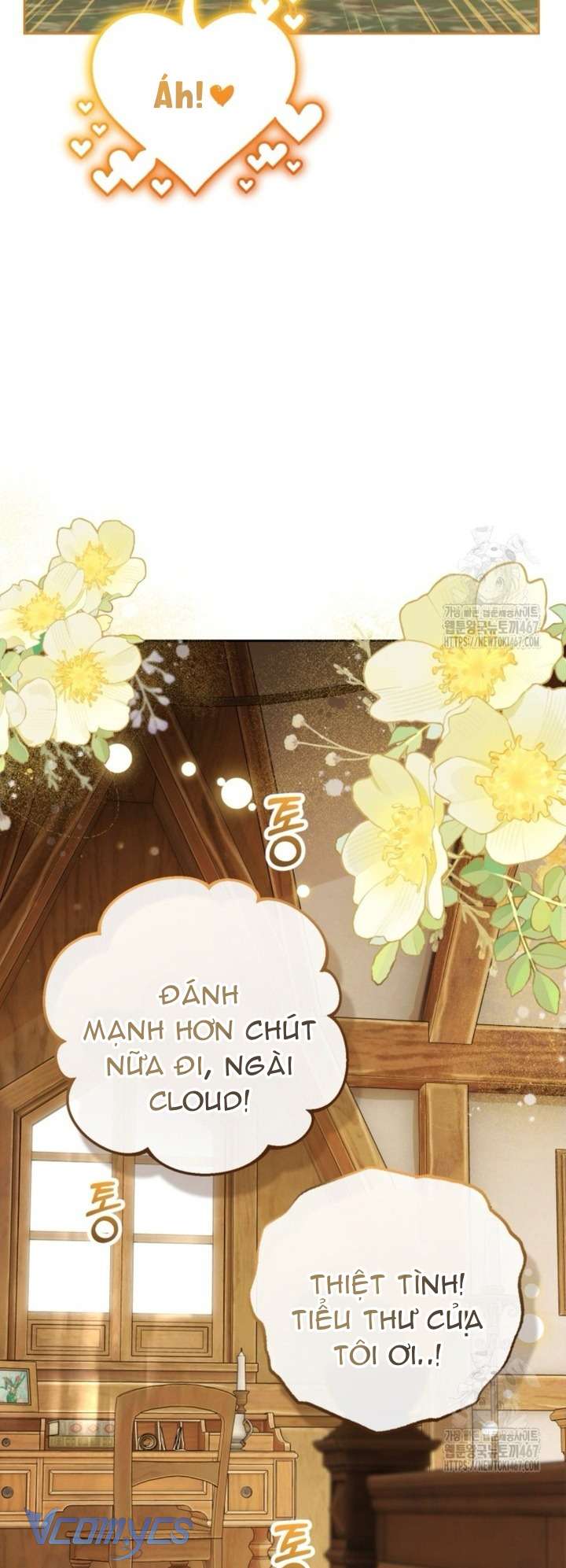 Được Yêu Thương Mà Còn Ngại Ngùng Sao! Chap 78 - Trang 4