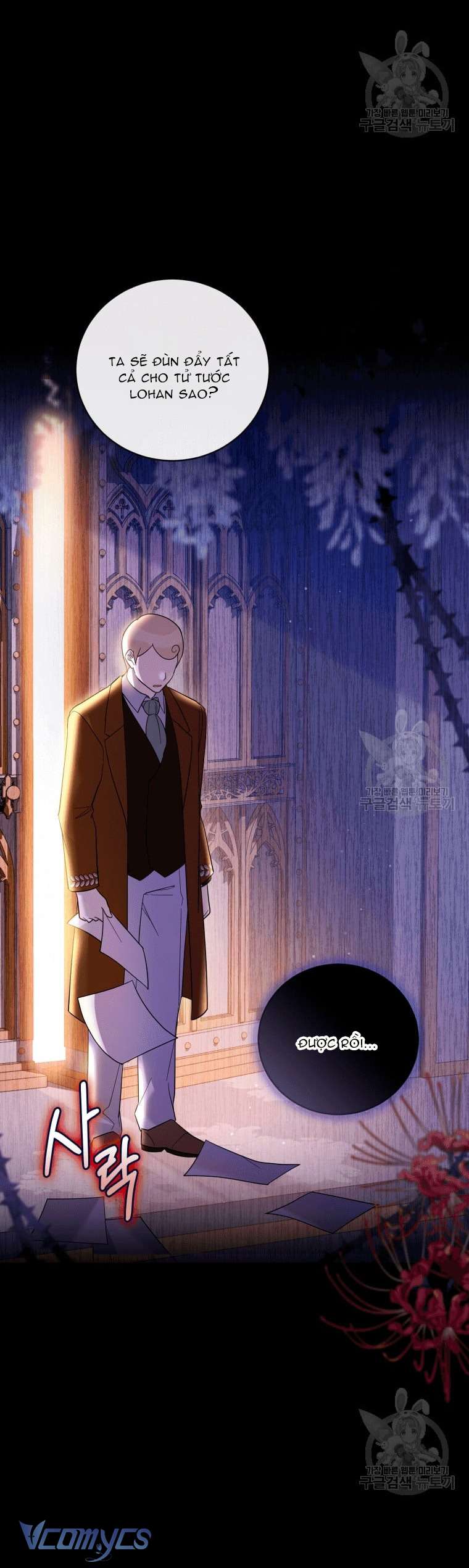 Kế Hoạch Trả Thù Chap 46 - Next Chap 47