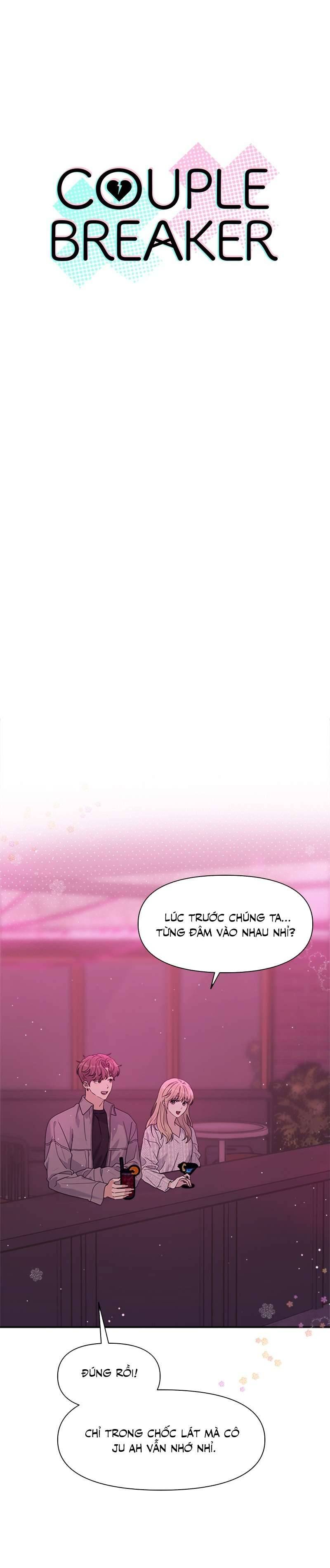 Couple Breaker Chap 7 - Trang 2