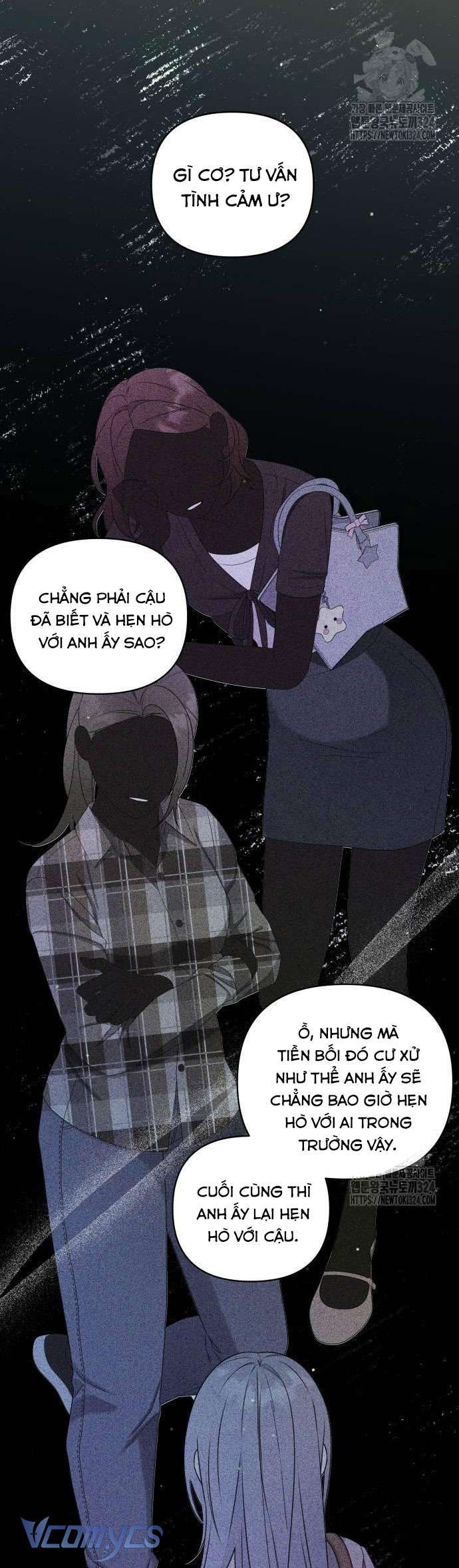 [18+] Cậu Ổn Đến Mức Nào Chap 12 - Trang 2
