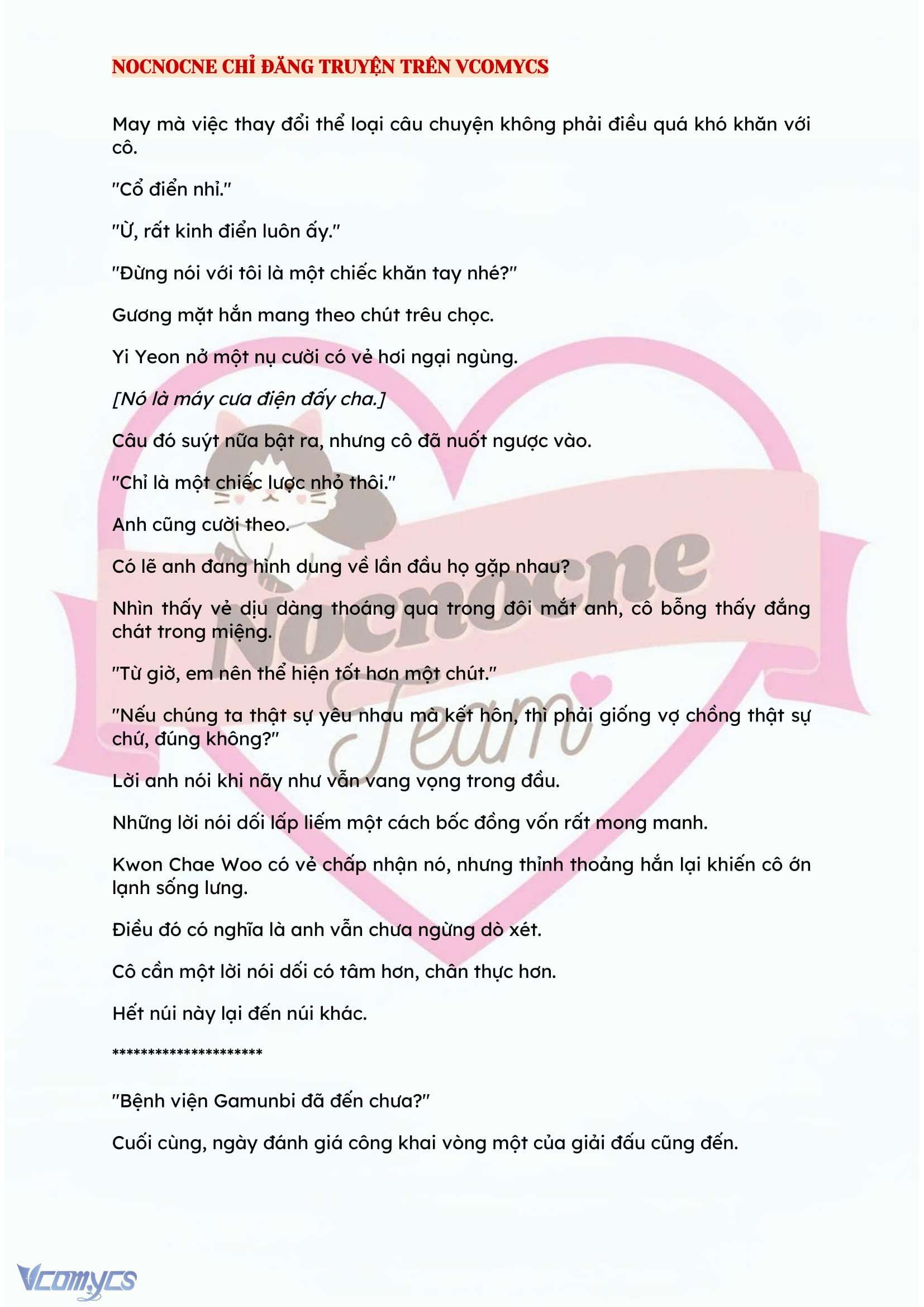 [FULL] [NOVEL] BẪY HOA Chap 25 - Trang 2