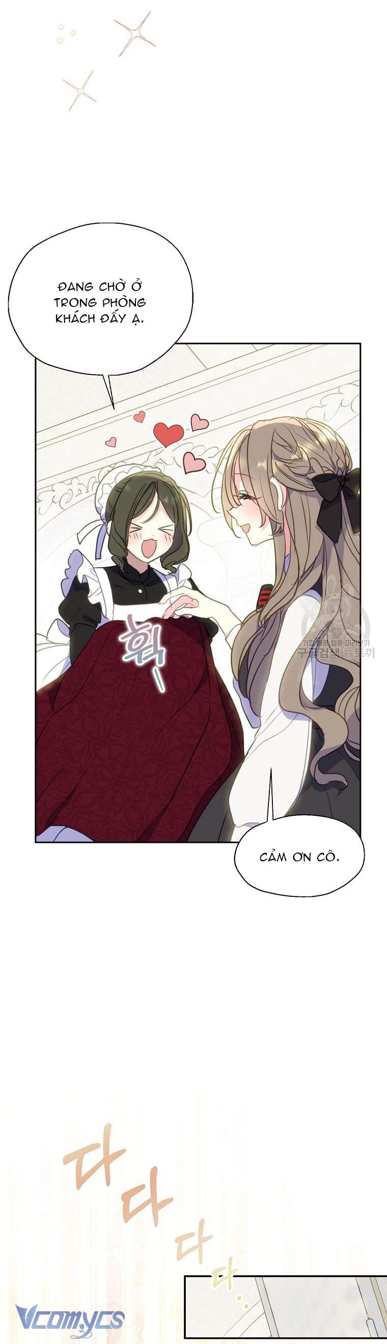 Bệ Hạ Xin Đừng Giết Tôi!!! Chap 80 - Trang 3