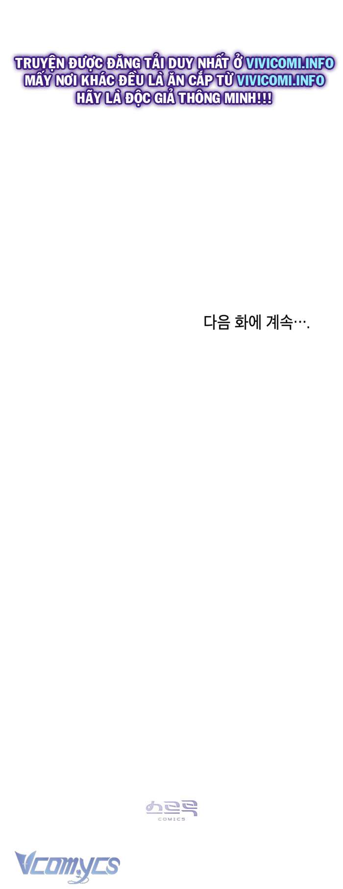 [18+] 7 Giây Thay Vì Một Nụ Hôn Chap 28 - Trang 2