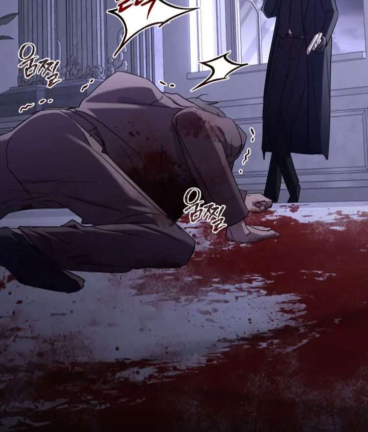 Lâu Đài Giam Cầm Chap 1 - Trang 2