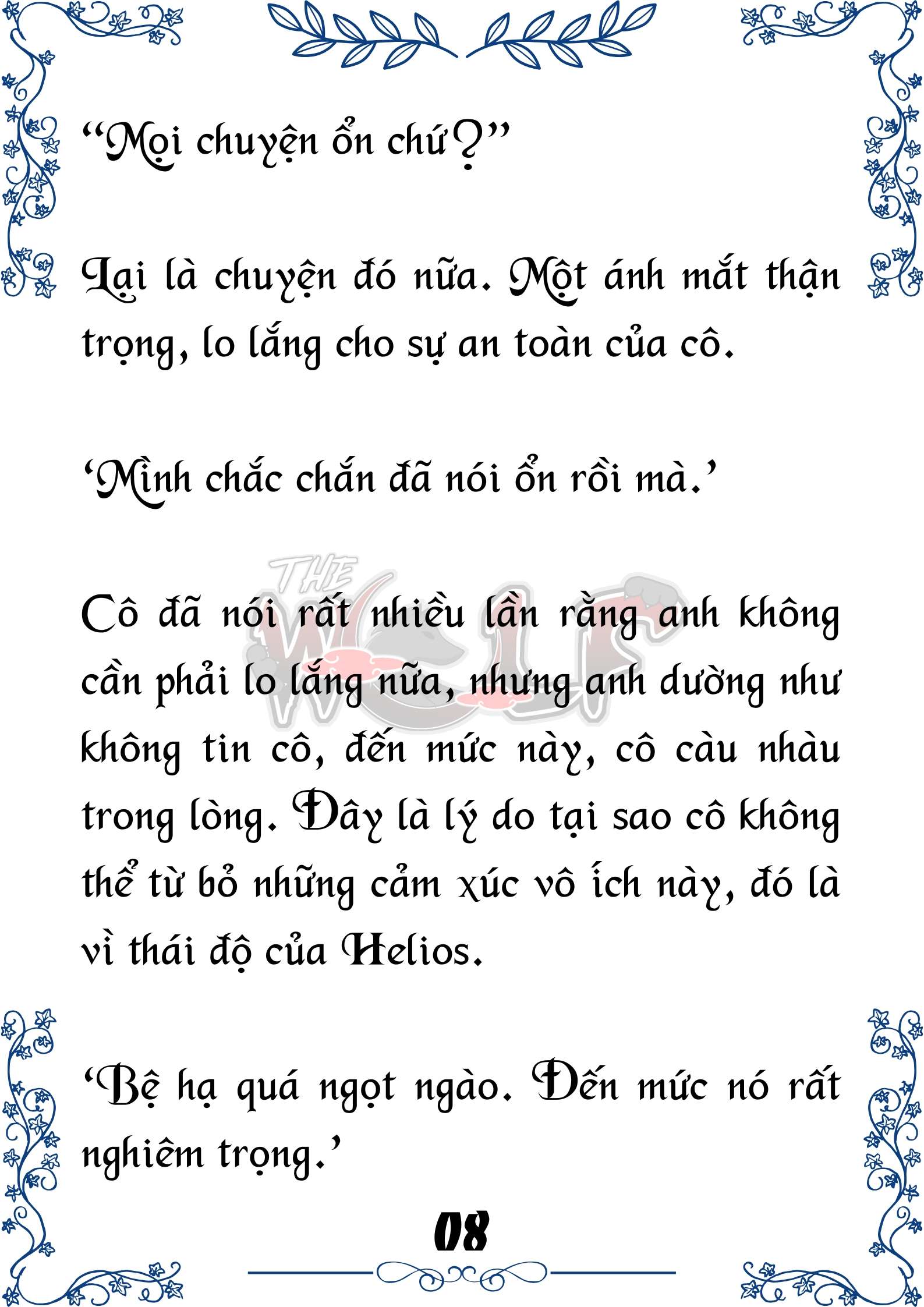 Tôi Trở Thành Gia Sư Của Cặp Song Sinh Hoàng Gia Chap 81 - Trang 2