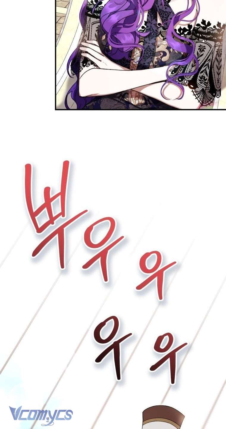 Làm Ác Nữ Bộ Không Tuyệt Sao? Chap 56 - Trang 4