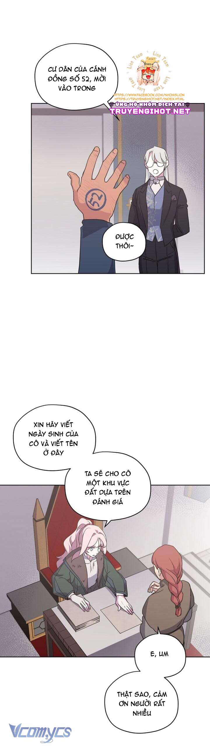 CHITRA Chapter 24 - Next Chapter 25