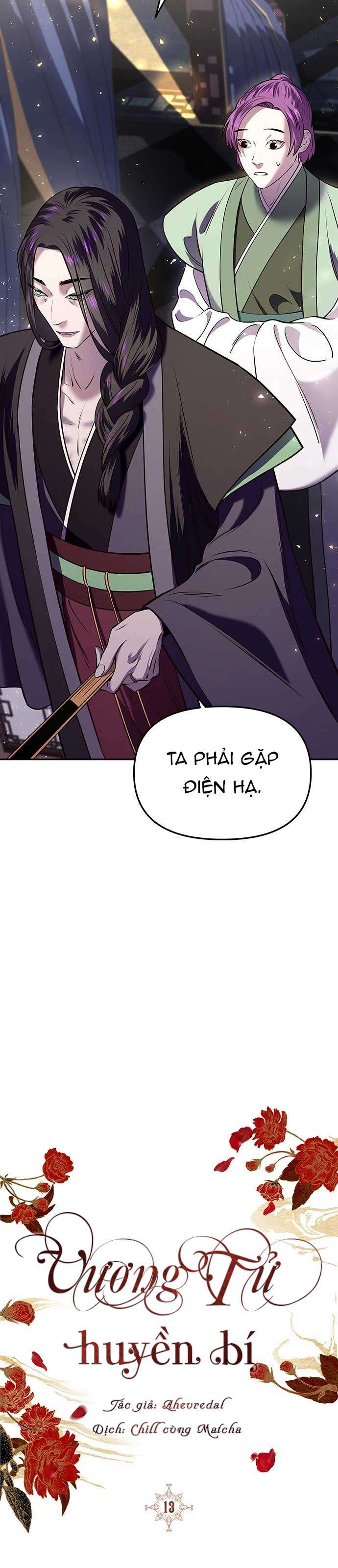 Vương Tử Huyền Bí Chapter 13 - Trang 3