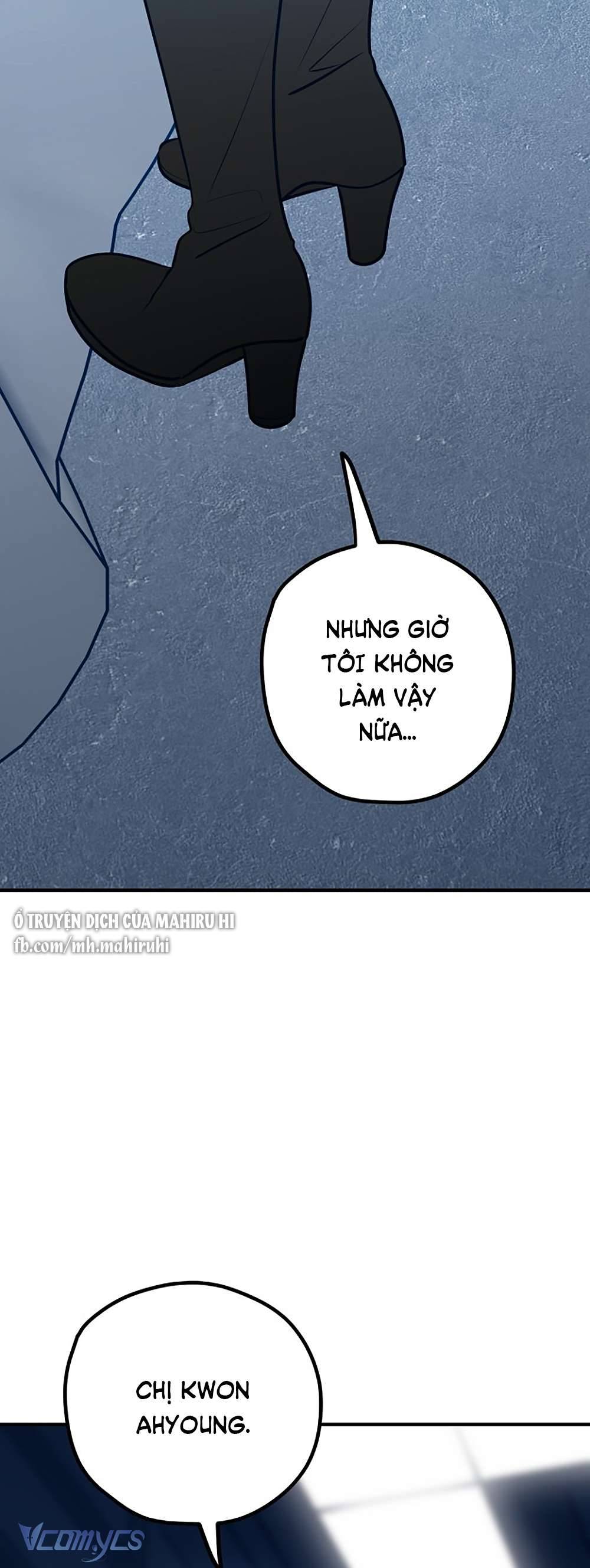 Kẻ Rác Rưởi Không Đáng Được Yêu Chapter 69 - Trang 4