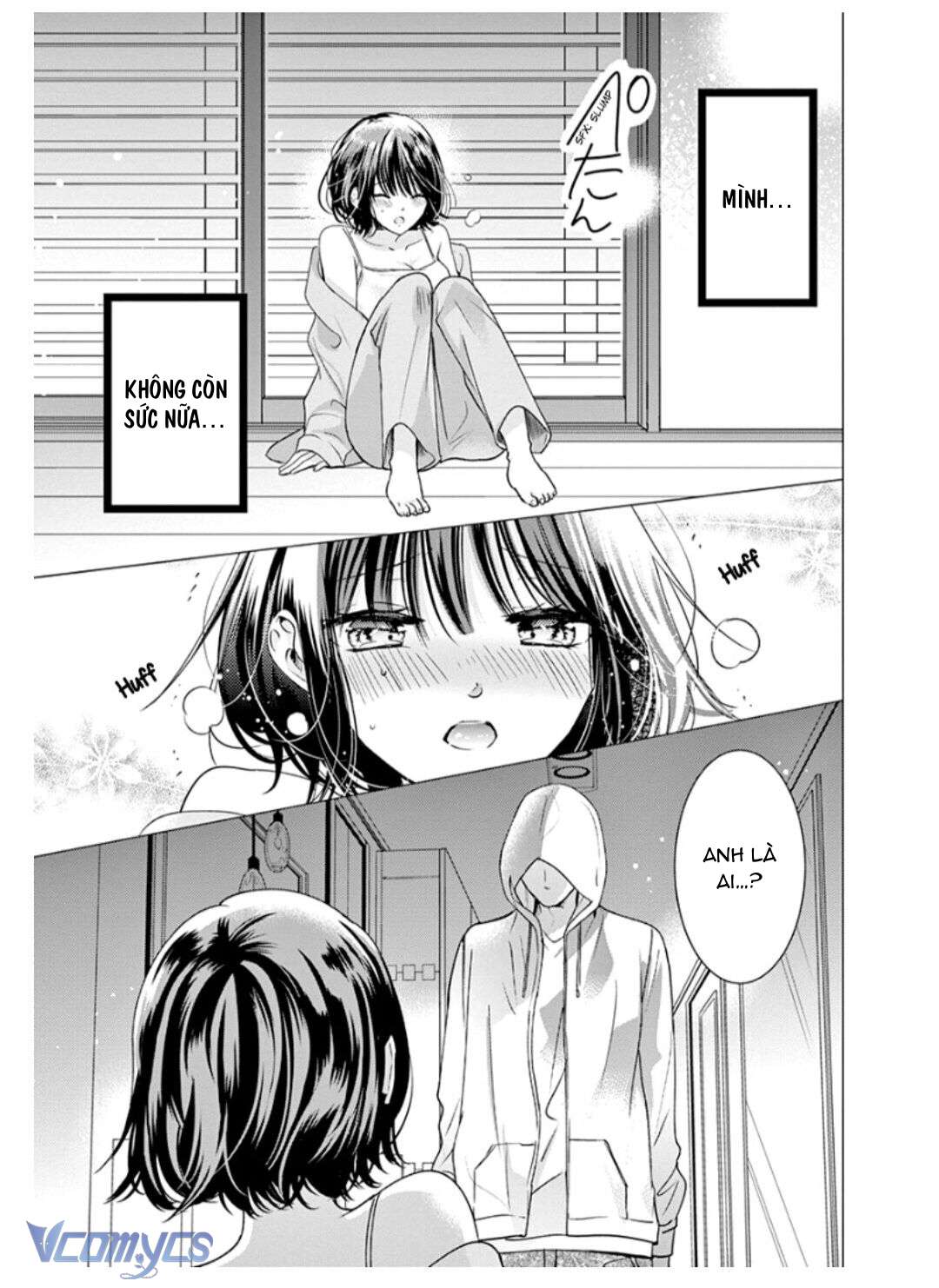 [18+]兄たちに愛されて、殺されて。 ～3匹の甘いオオカミ～ Chap 1 - Next Chap 2