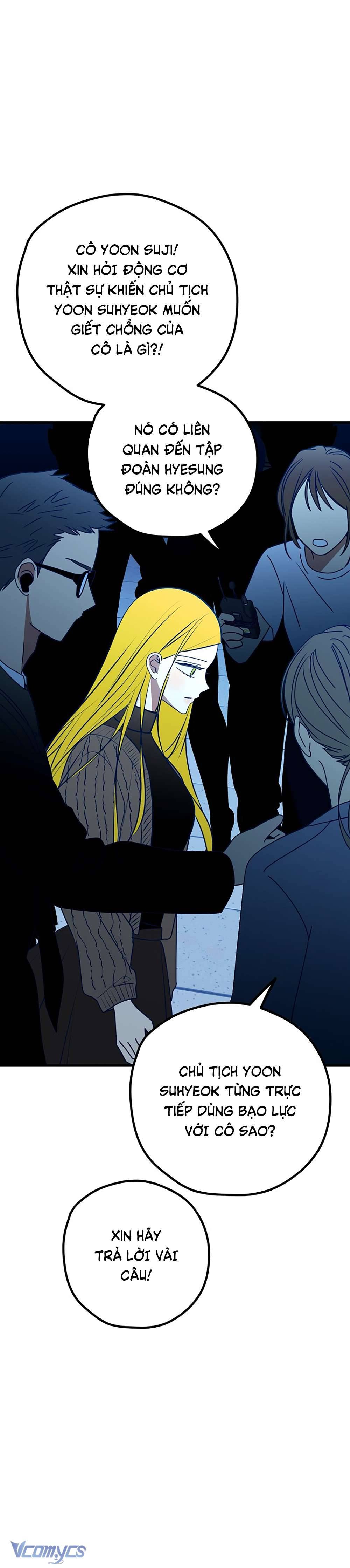 Kẻ Rác Rưởi Không Đáng Được Yêu Chapter 114 - Trang 4