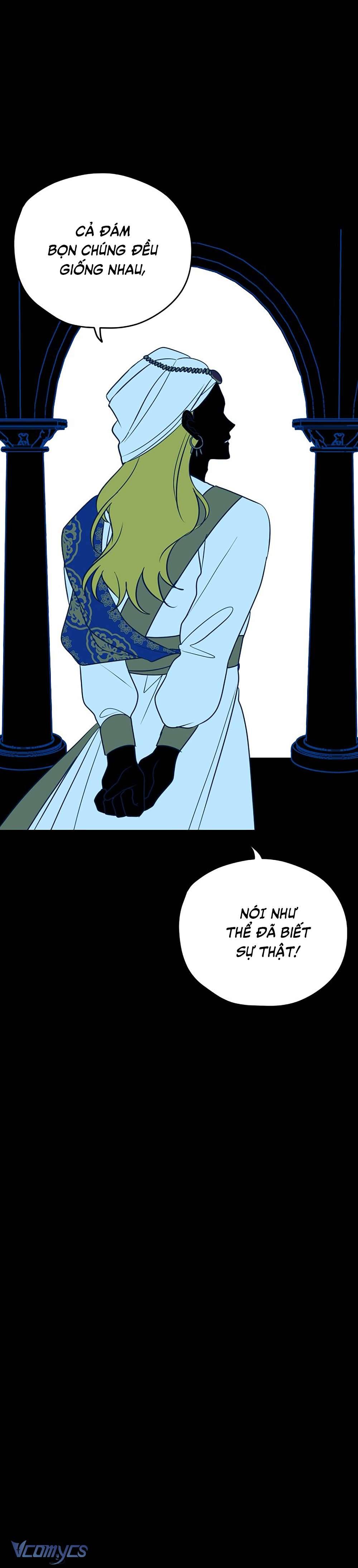 Kẻ Rác Rưởi Không Đáng Được Yêu Chapter 11 - Trang 4