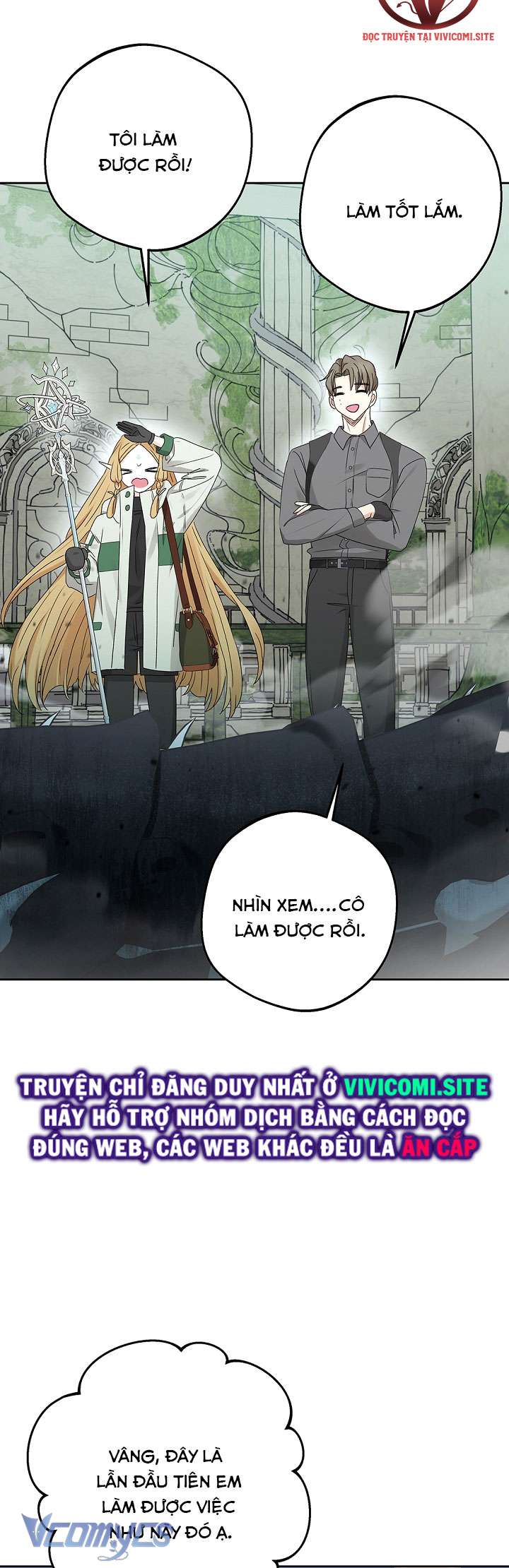 [18+] Yêu Tinh Giao Phối Chap 27 - Next Chap 28