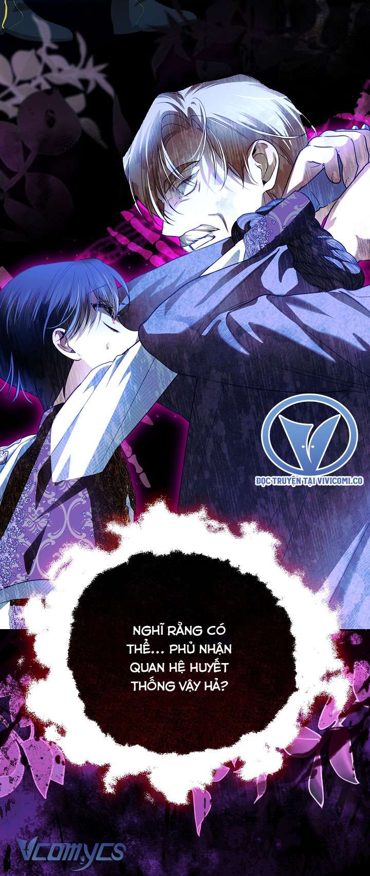 Phương Pháp Che Giấu Đứa Con Của Hoàng Đế Chapter 110 - Trang 4