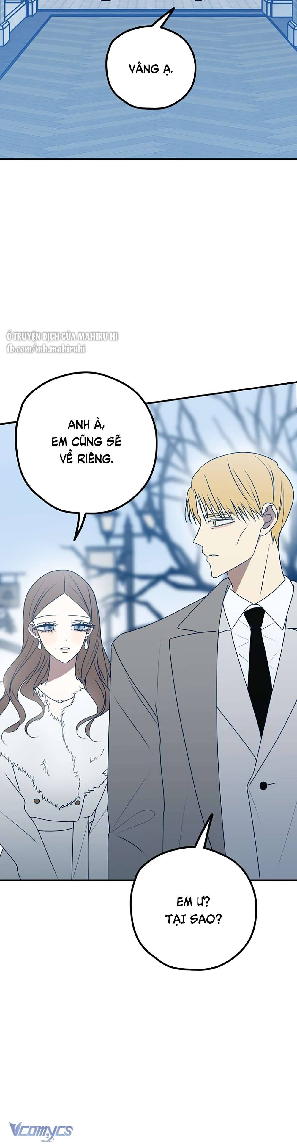 Kẻ Rác Rưởi Không Đáng Được Yêu Chapter 90 - Trang 4