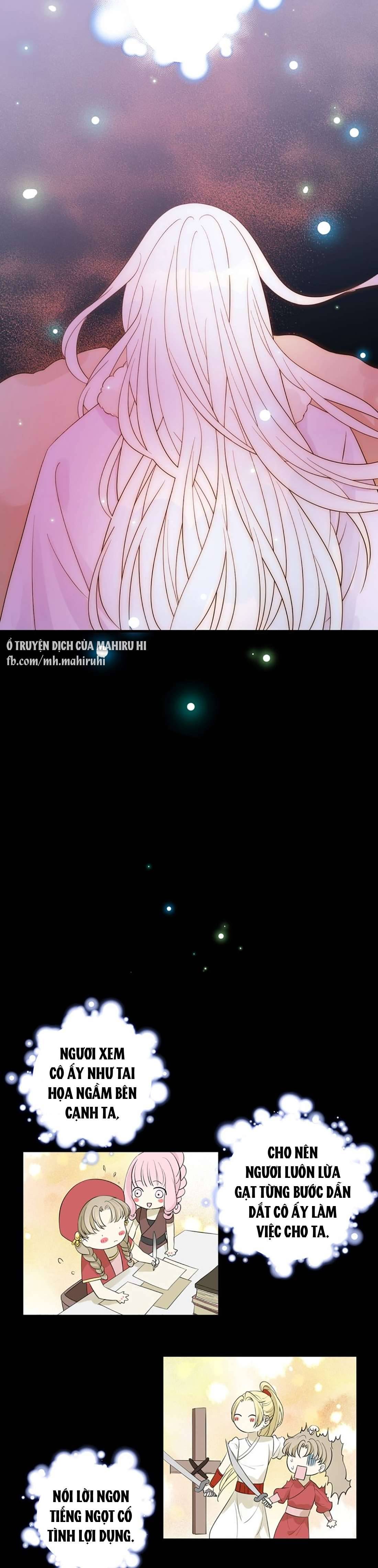 Thất Đại Kỳ Tích - Nước Mắt Bạo Quân Chap 30 - Trang 2