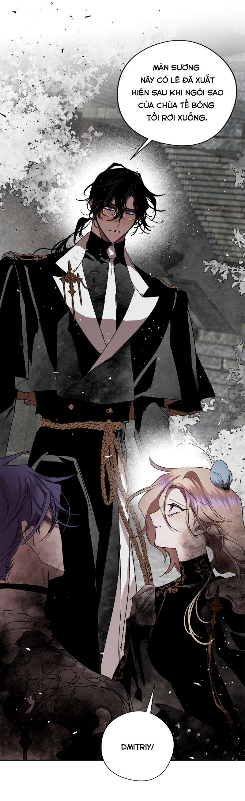 Lời Thú Nhận Của Chúa Tể Bóng Tối Chapter 96 - Trang 4