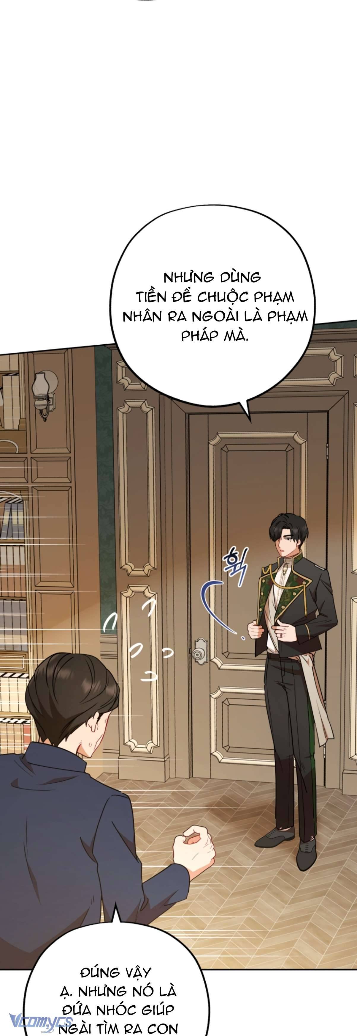 Được Yêu Thương Mà Còn Ngại Ngùng Sao! Chapter 13 - Trang 4