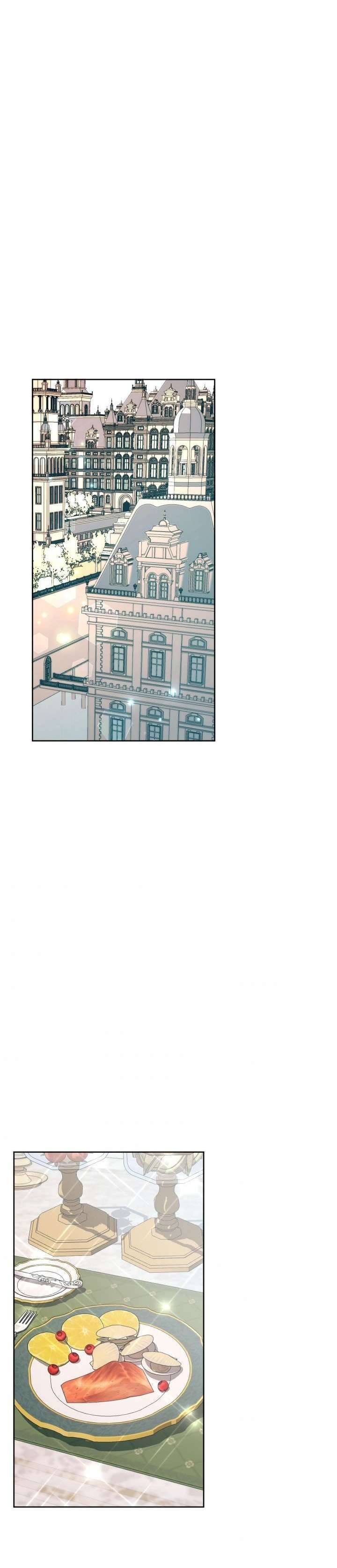 Siren: Trở Thành Gia Đình Của Nhân Vật Phản Diện Chapter 17 - Trang 3