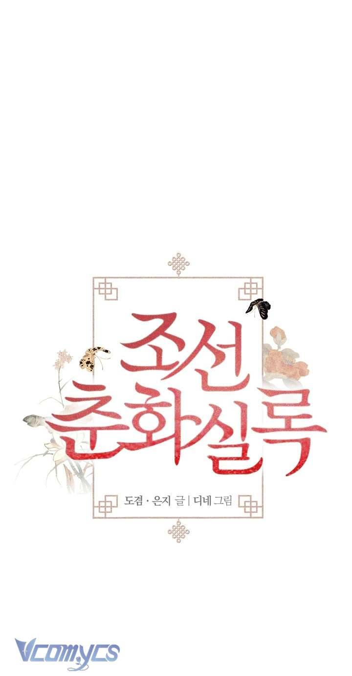 [18+] Biên Niên Sử Xuân Họa Thời Joseon Chap 19 - Trang 2