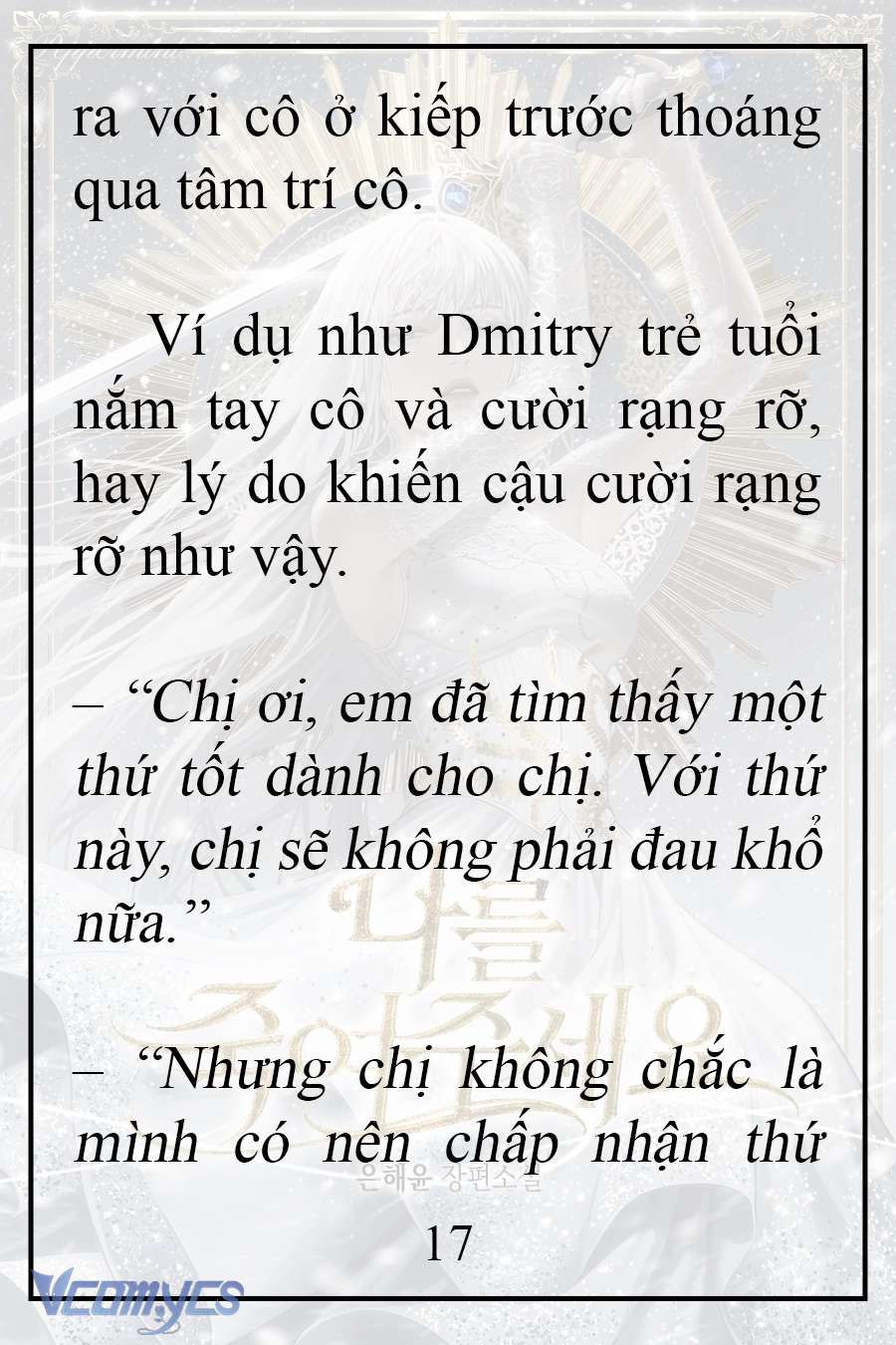 [Novel] Xin Hãy Giết Tôi Chap 3 - Trang 2