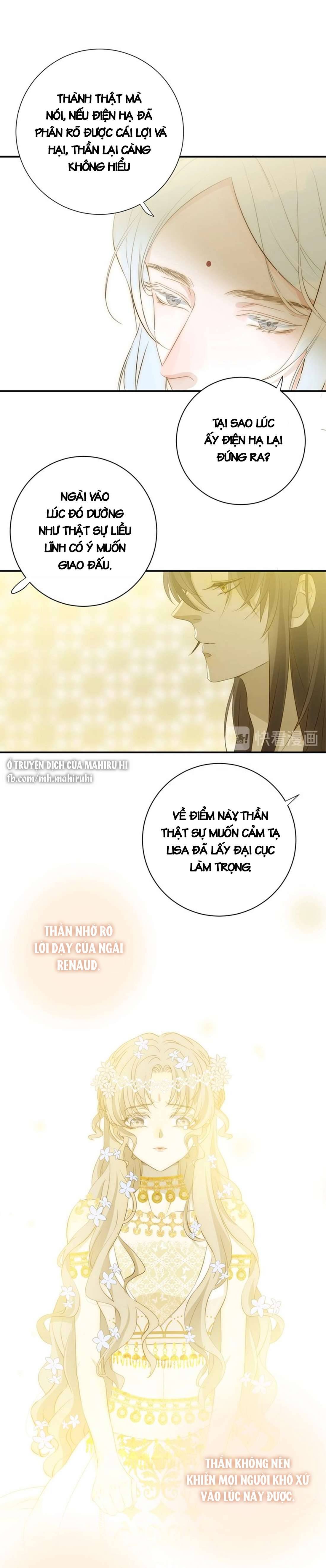 Thất Đại Kỳ Tích - Nước Mắt Bạo Quân Chap 15 - Trang 2