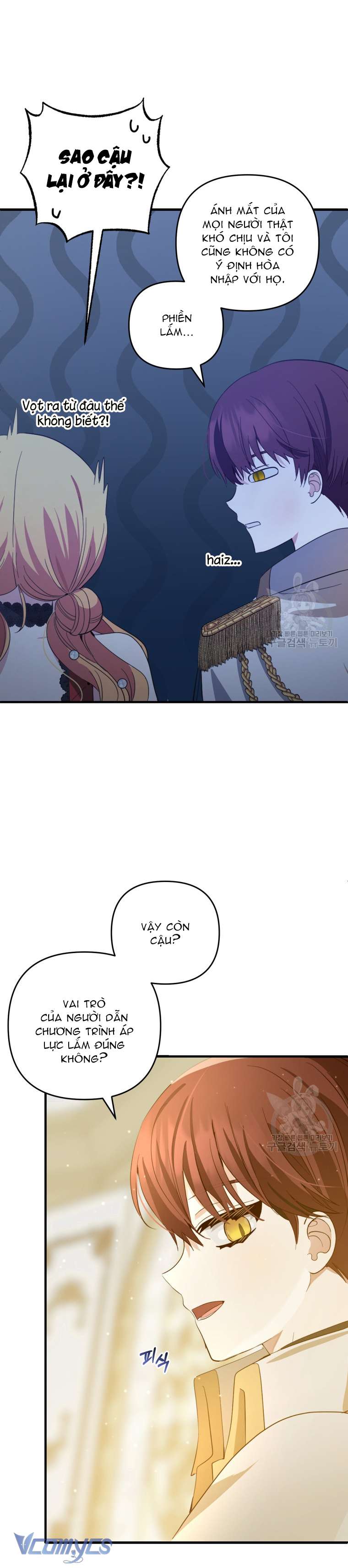 Lần Đầu Thấy Phản Diện Đáng Yêu À? Chap 22 - Next Chap 23