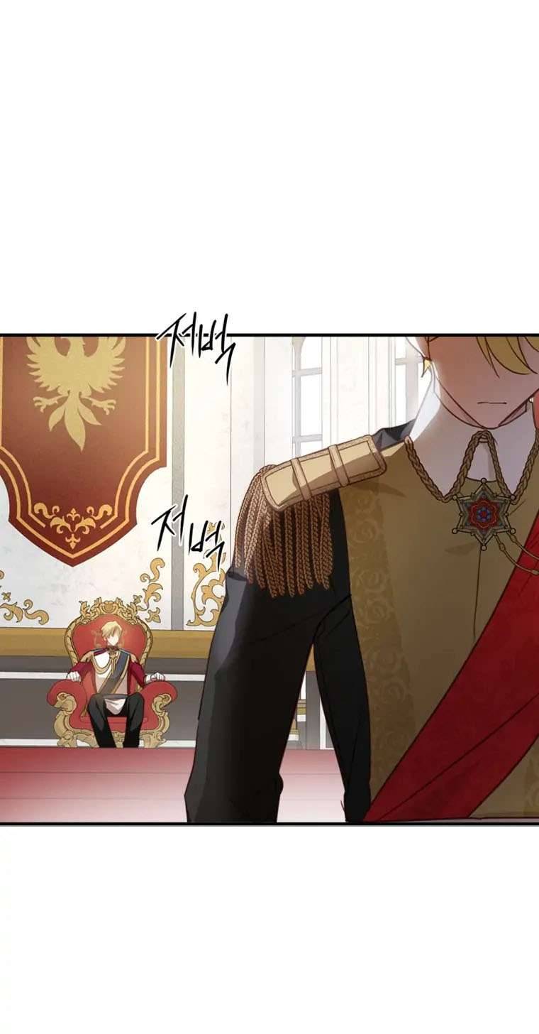 Tôi Đã Bảo Nữ Chính Đang Cải Trang Cơ Mà! Chap 20 - Trang 2