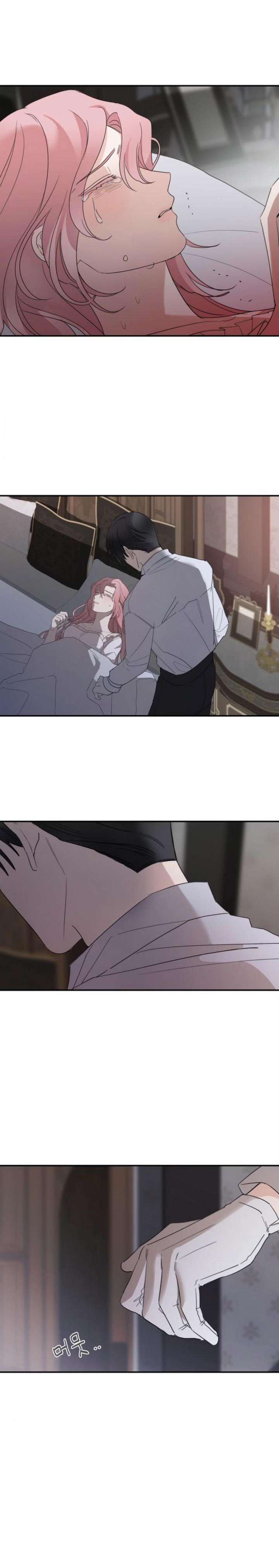 Gia Đình Chồng Quá Ám Ảnh Bởi Tôi Chap 13 - Next Chap 14