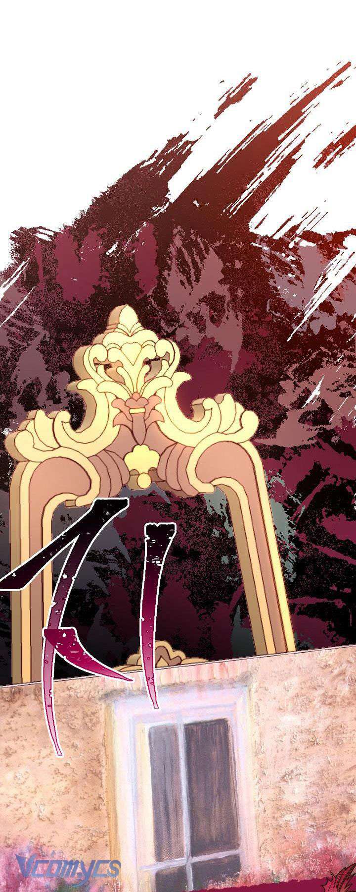 Hầu Gái Độc Quyền Của Hoàng Hậu Phản Diện Chapter 4 - Trang 4