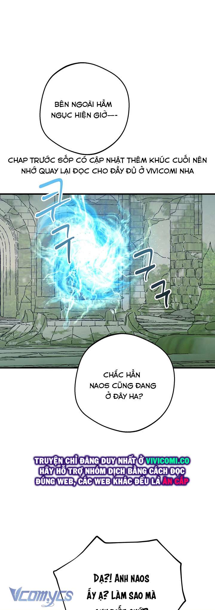 [18+] Yêu Tinh Giao Phối Chap 28 - Trang 2