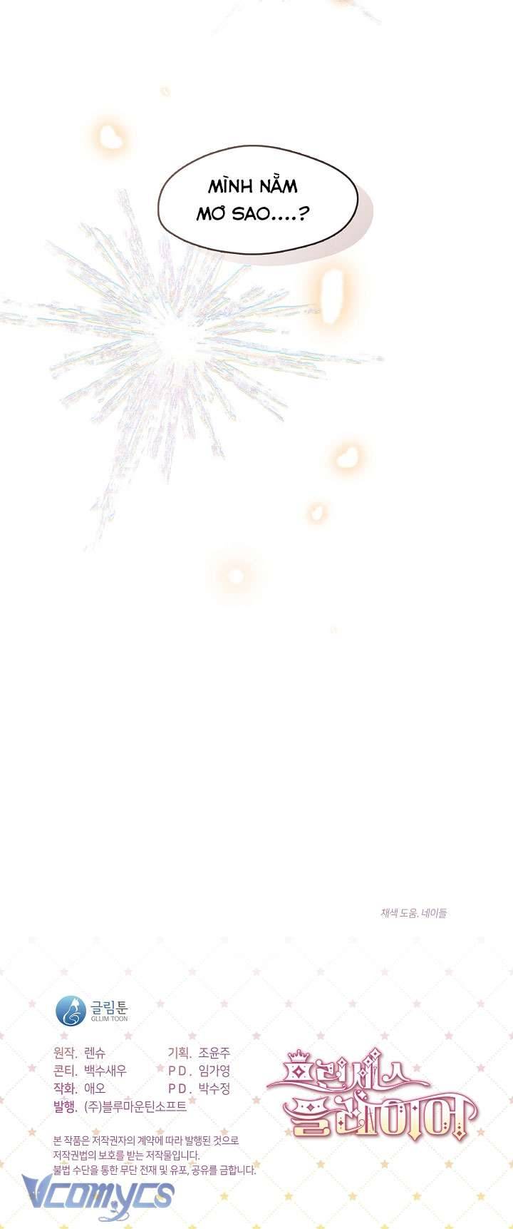 Công Chúa Là Người Chơi Chapter 18 - Trang 3