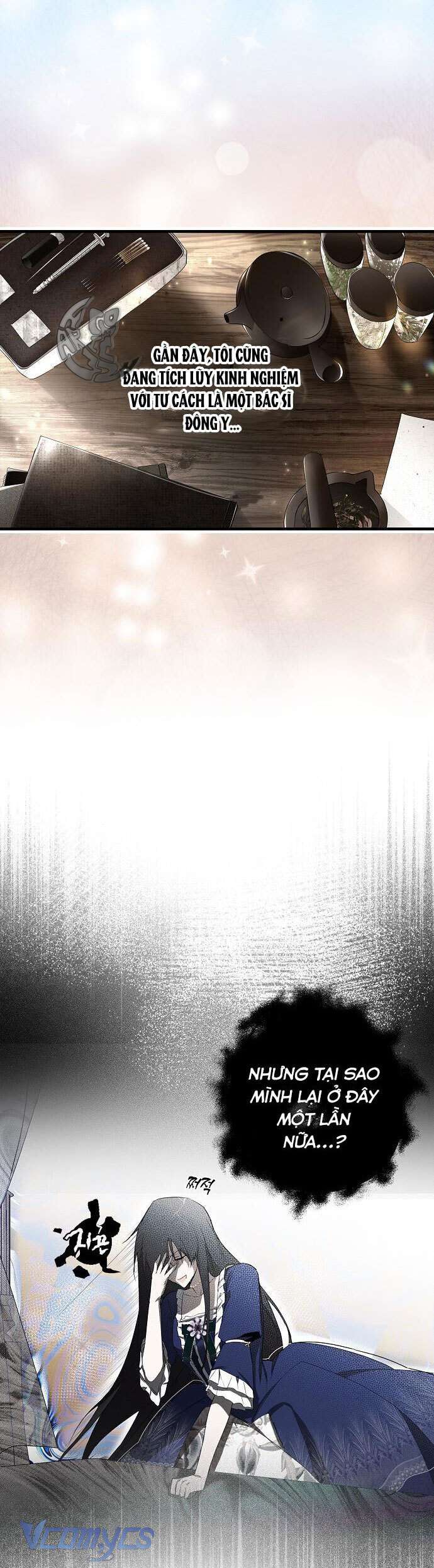 Ai Đó Đang Điều Khiển Cơ Thể Của Tôi Chapter 1 - Trang 4