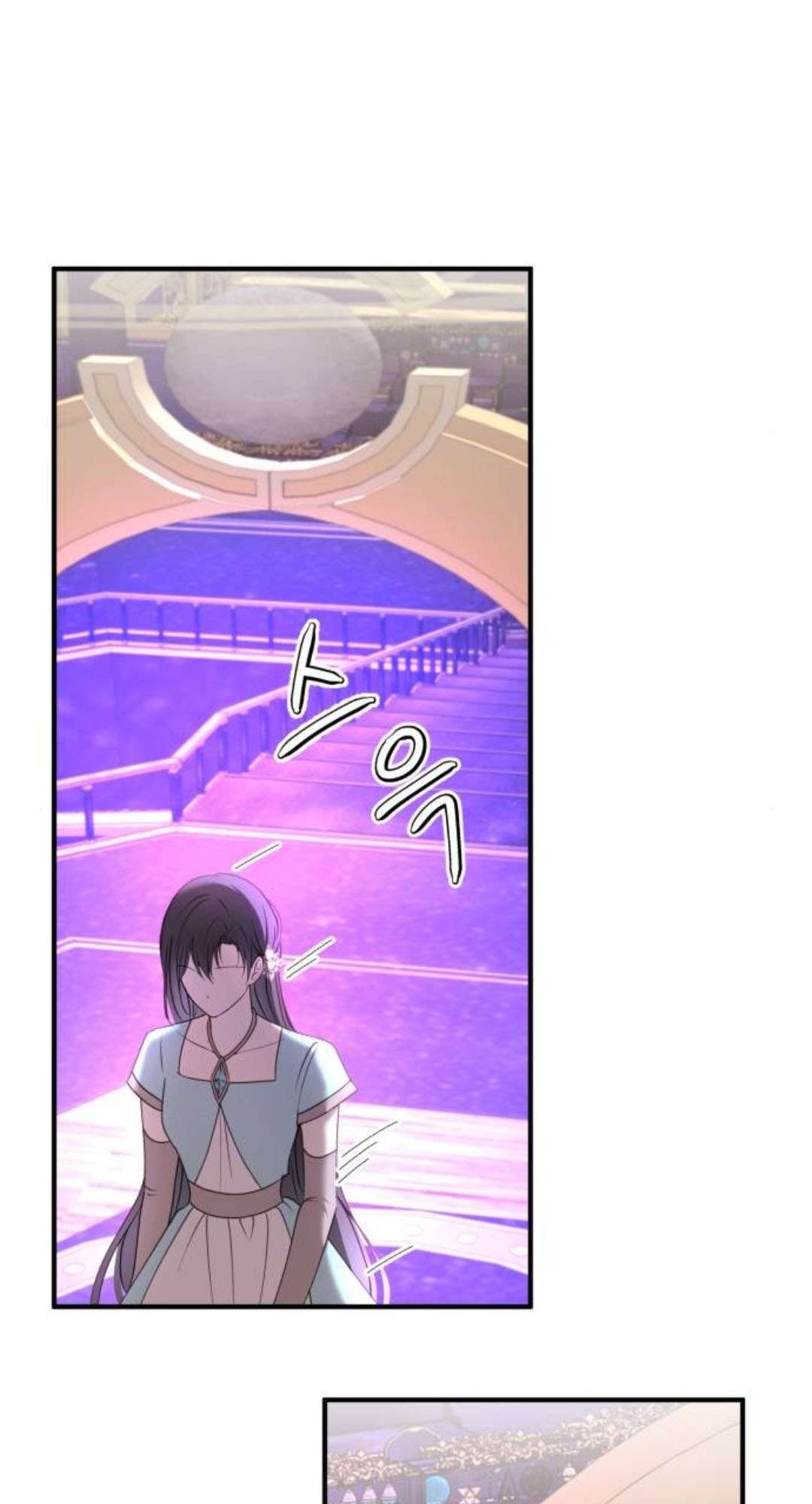 Ác Nữ Chỉ Muốn Sống Yên Bình Chapter 27 - Trang 4