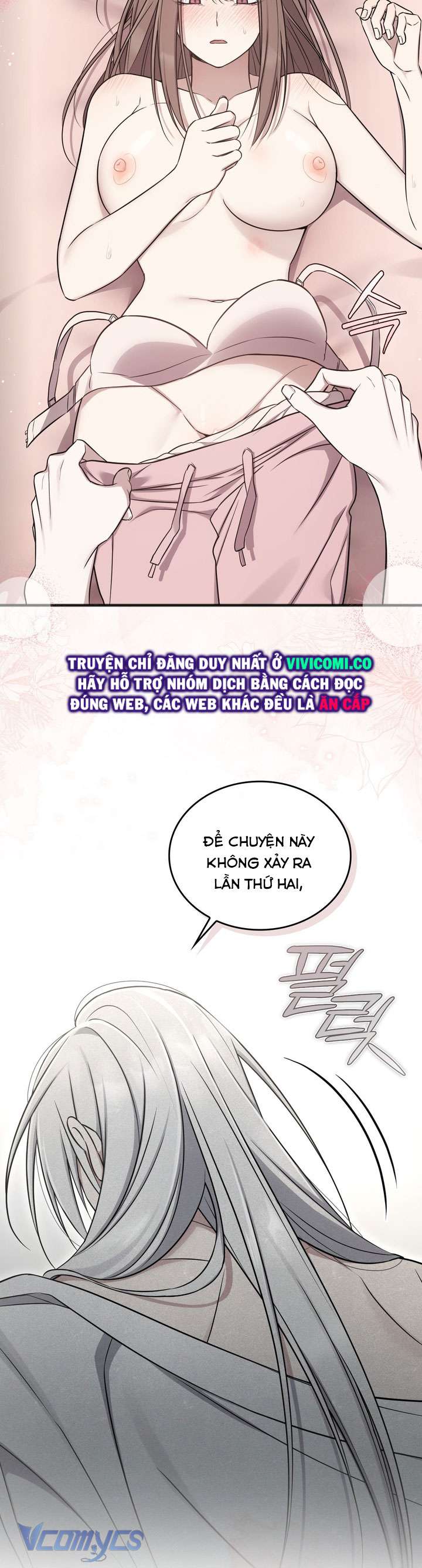 [18+] Đảo Vô Ảnh Chapter 13 - Trang 3